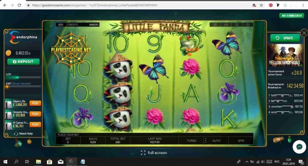 Выигрыш в Little Panda в казино онлайн представлен на данном снимке.