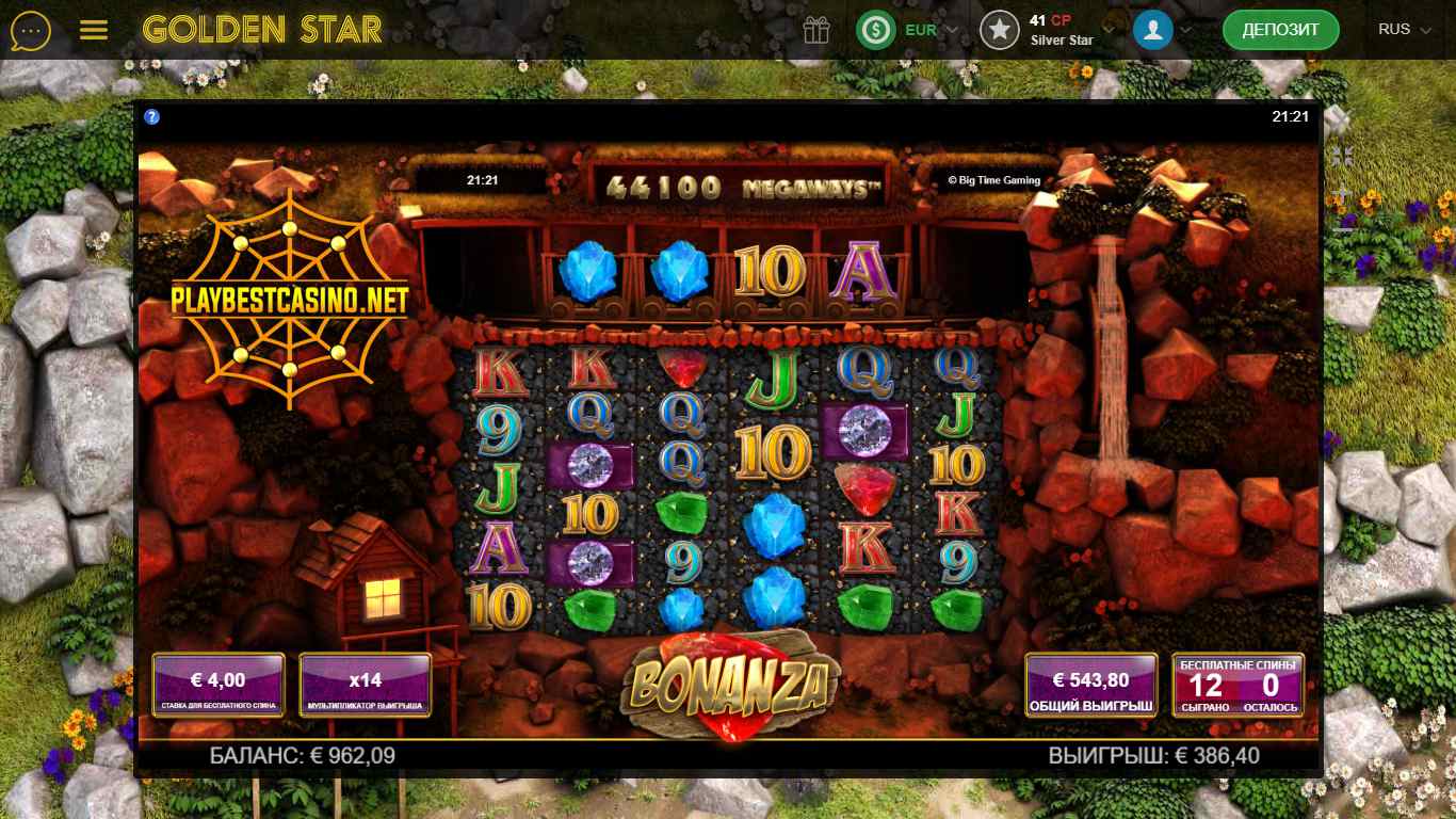 Игры в казино Голден Стар Играть в онлайн казино Голден Стар (Golden Star Casino)
