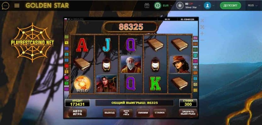 фото goldenstar casino com goldenstar casino com