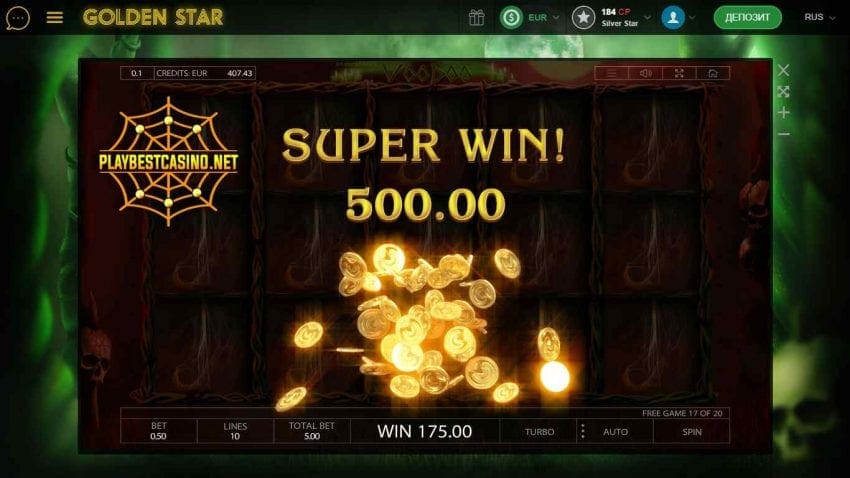 Golden Star Voodoo Big Win you can see in here.