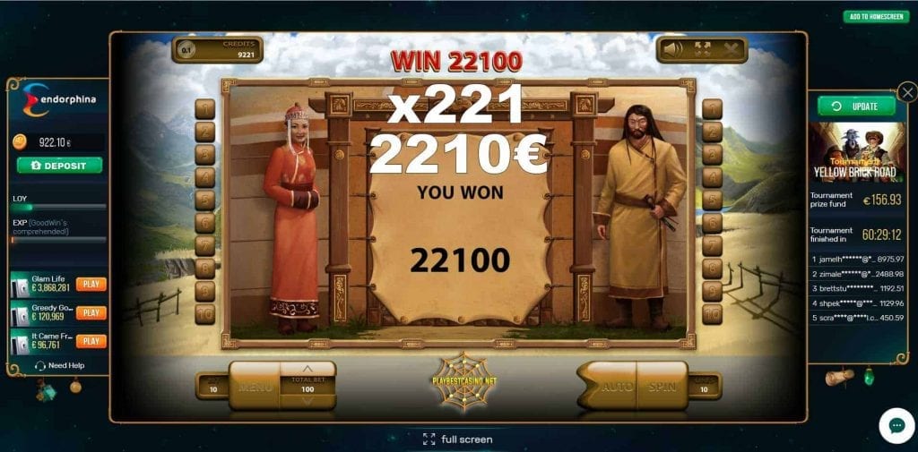 Слот Mongool Treasure и большой выигрыш (x221) от провайдера Endorphina есть на фото