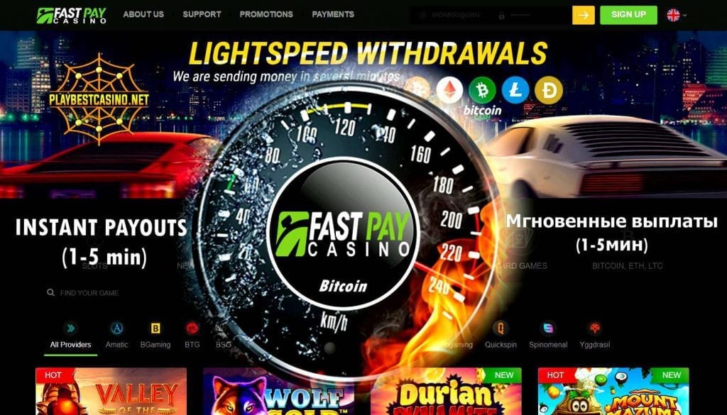 Fastpay Casino No Deposit Bonus 2019