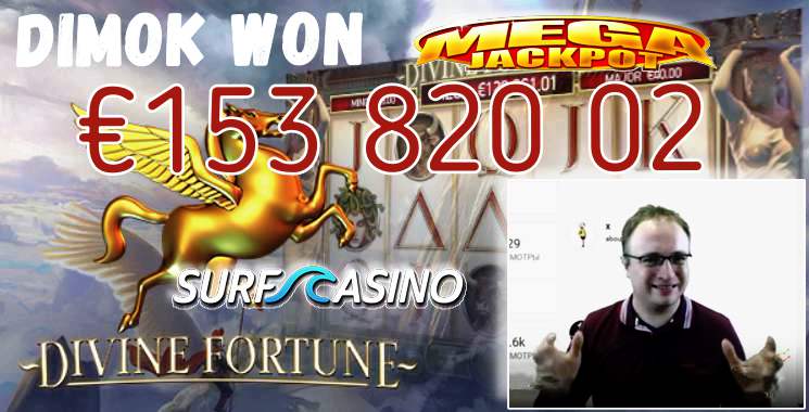 Divine Fortune Mega Jackpot was won by DimOK (Slotum, Fastpay, Everum and Surf casinos).