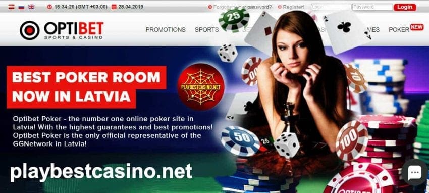 Optibet покер представлен на данном изображении. Optibet.lv poker can be seen in this image!