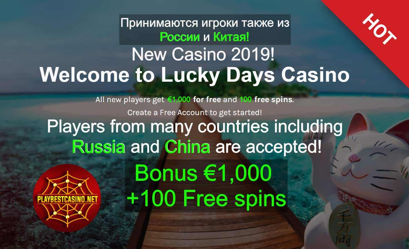 Lucky days casino