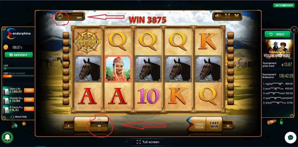 Innsatsen for å spille i Online Casino Slots vises på bildet.
