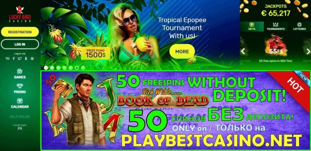 Lucky bird 賭場和網站的 50 次無存款獎金旋轉 playbestcasino.net 2024年如圖所示。