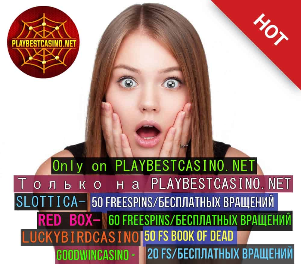 Uyasi mashinalari cupcake onlayn oynash bepul Rossiya kazinolari depozit bonusisiz