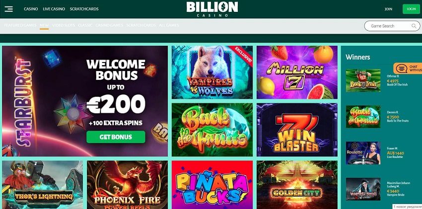 Приветственный бонус в казино Billion для всех игроков есть на фото.