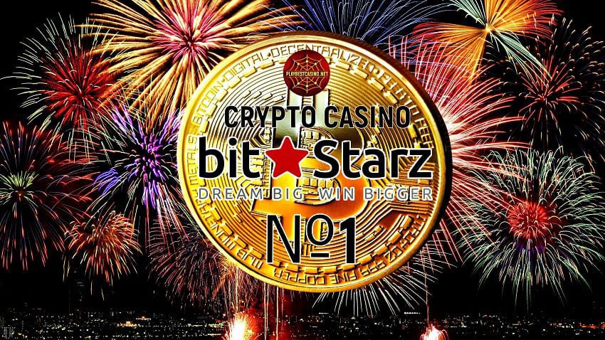 Казино Bitstarz является лучшим казино для игры на криптовалюту в 2024 году!