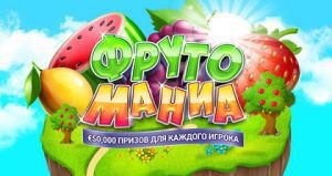 Casino BitStarz. Tournament with prizes at 50 000 € is presented in this picture for the site Playbestcasino.net Casino Bitstarz tournament and casino blog playbestcasino.net can be seen on this image.