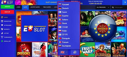 EUslot казино представлено на данном снимке для блога о казино playbestcasino.net