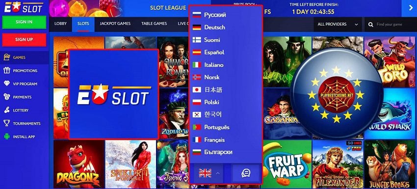 EUslot casino, the main page is shown in the picture.