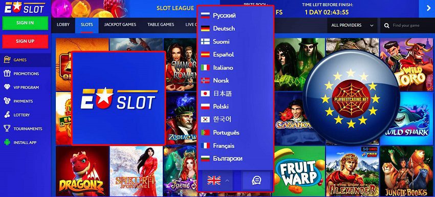 EUslot casino, əsas səhifə şəkildə göstərilir.