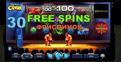 Casino Everum. News + Free Spins in "Yokozuna Clash"(Yggdrasil) are presented in the picture for the casino blog playbestcasino.net