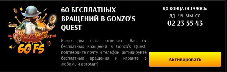 Бонус без депозита в казино Super Cat (red box) представлен на снимке для блога о казино playbestcasino.net.