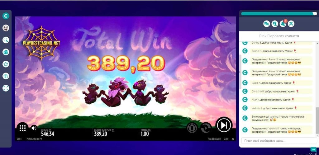 Thunderkick провайдер и игра Pink Elephants с умножением x383 представлена на снимке.
