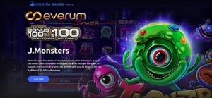 Provider Belatra в Everum The casino is presented in this picture.