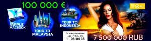 Casino Lottery Slottica presented in this picture.