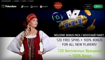 PokerDom Casino (ПокерДом Казино): Играй как Русский! Обзор 2020 есть на фото!