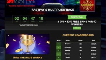 Fastpay-casino.com: Еженедельная Гонка Умножений! (€250+1250FS) видна на фото.