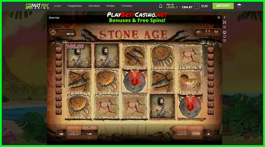 Grutte oerwinning yn Stone Age slot fan Endorphina в Fastpay Kasino stiet op 'e foto.