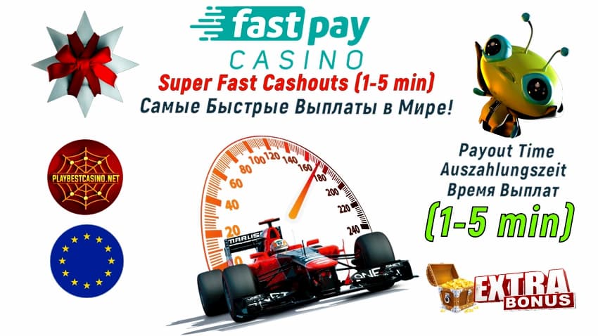 Me pehea te tango i nga toa mai i te casino Fastpay i roto i etahi meneti i runga i te whakaahua.