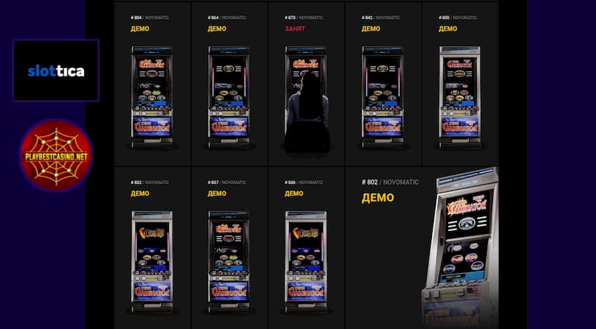 Offline casino spilleautomater fra leverandøren Novomatic presentert på bildet.