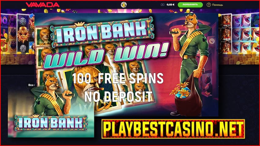 Игровой автомат Iron Bank от провайдера Relax Gaming в казино Vavada на фото.