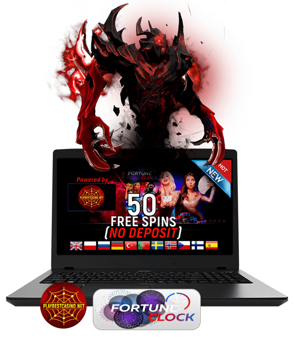 Казино FORTUNE CLOCK eSports මත ඔට්ටු අල්ලයි (Dota 2) ඡායාරූපයෙහි.