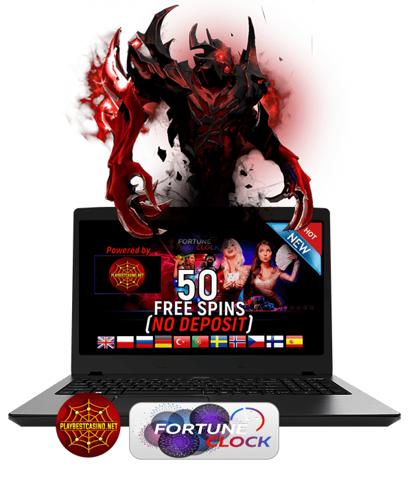 FORTUNE CLOCK Ставки на Киберспорт (Dota 2) есть на фото.