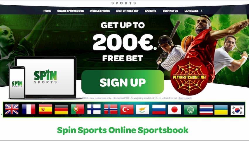Бонусную страницу казино Spin Sports можно увидеть на фото.