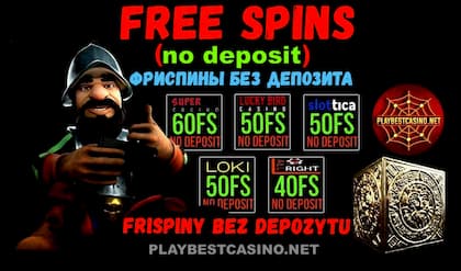 Slotica Free Slots