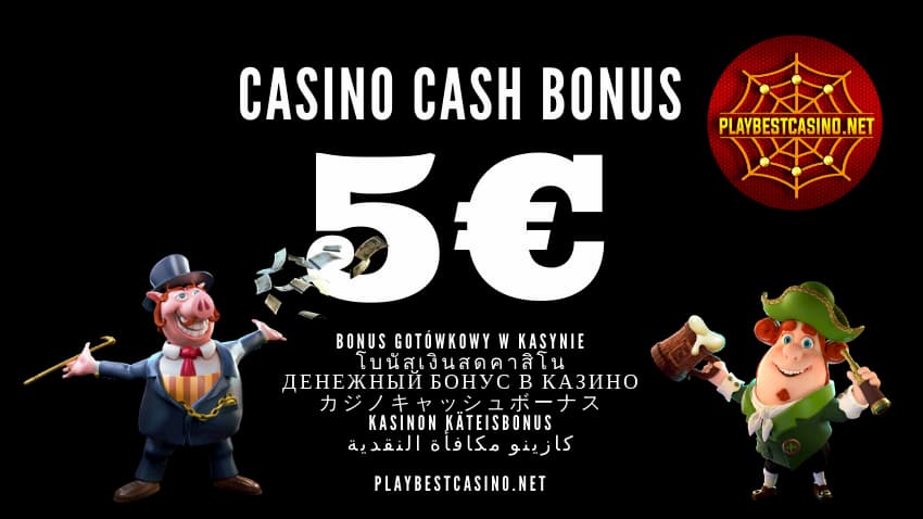 Peniaze bez vkladu v Casino 2024 alebo ako získať peňažný bonus 5 € je na fotografii.