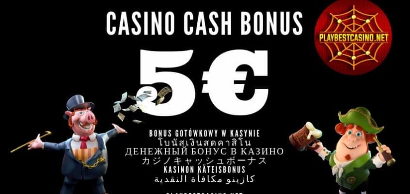 Деньги Без Депозита в Казино (2020) Как Получить 5€ Бонус есть на фото.