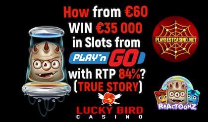 Как С €60 Выиграть €35 000 в Слоты от Play'n Go (RTP 84%) (1) есть на фото.