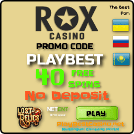 Promocode PLAYBEST 40 free spins in Rox Casino for PlayBestcasino.net is on photo.