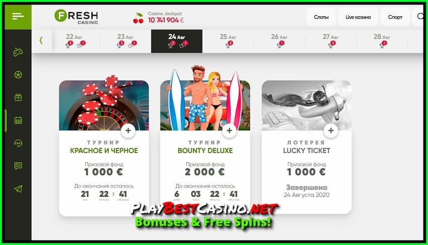 Torneamenta, promotiones et lotteries in casinos Fresh in photo est.