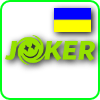 Logo Joker Kasino ye Playbestcasino.net pamufananidzo.