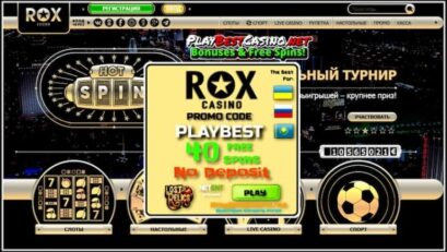 Обзор ROX Казино (PL, KZ, UA) + 40 Вращений Без Депозита есть на фото.