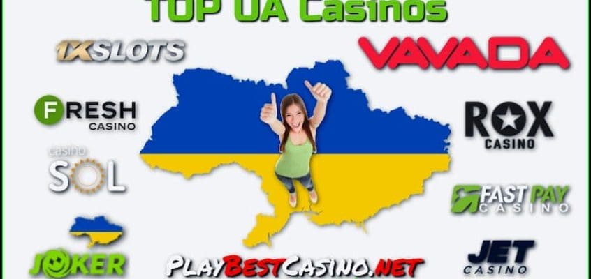 ТОП Казино Украины (UA 2020) - Бонусы и Бесплатные Вращения есть на фото.