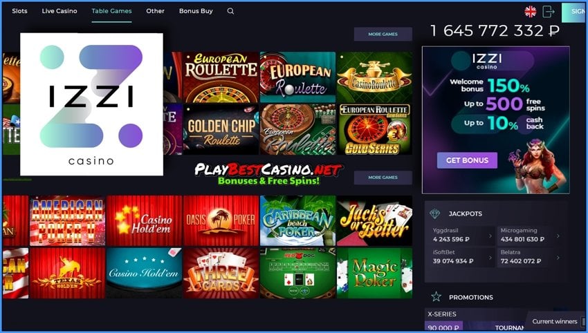 izzi casino бездепозитный бонус