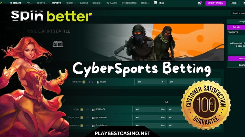 Игра Counter Strike и ставки на киберспорт в букмекерской конторе Spinbetter есть на фото.